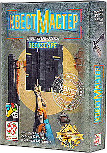 Board Game - QuestMaster. Escape from Alcatraz