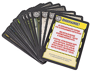 Настольная игра - КвестМастер. Загадка Эльдорадо