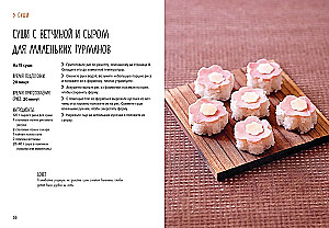 Sushi i nie tylko
