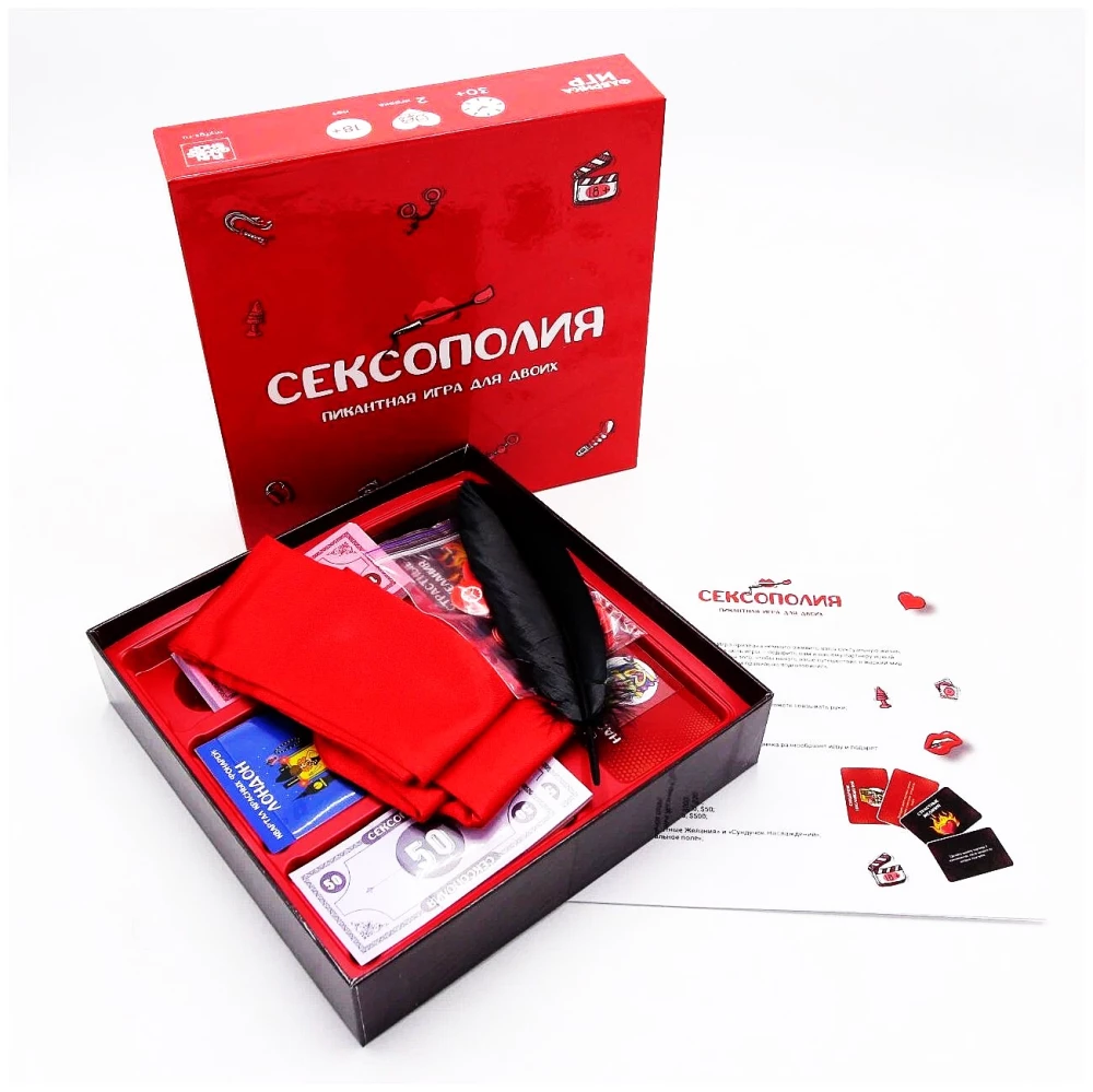 Настольная игра - Сексополия 18+