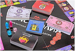 Настольная игра - Сексополия 18+