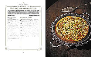Taste Lobster and Die: Recipes and Legends from the Most Famous Haunted Houses