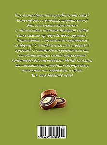 Święto jak na nutach. Tarty