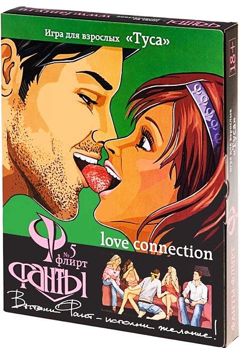 Brettspiel - Tusa. Fantasie-Flirt Nr. 5