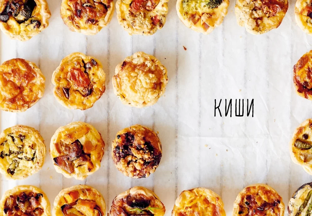 Savory Pastry