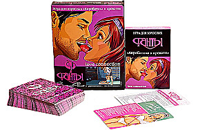 Brettspiel - Fantasien. Akrobatik im Bett