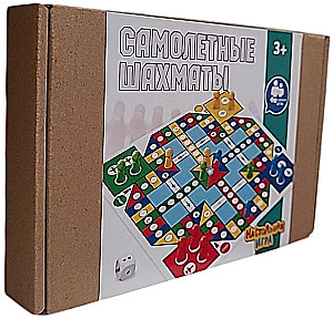 Board Game - Airplane Chess
