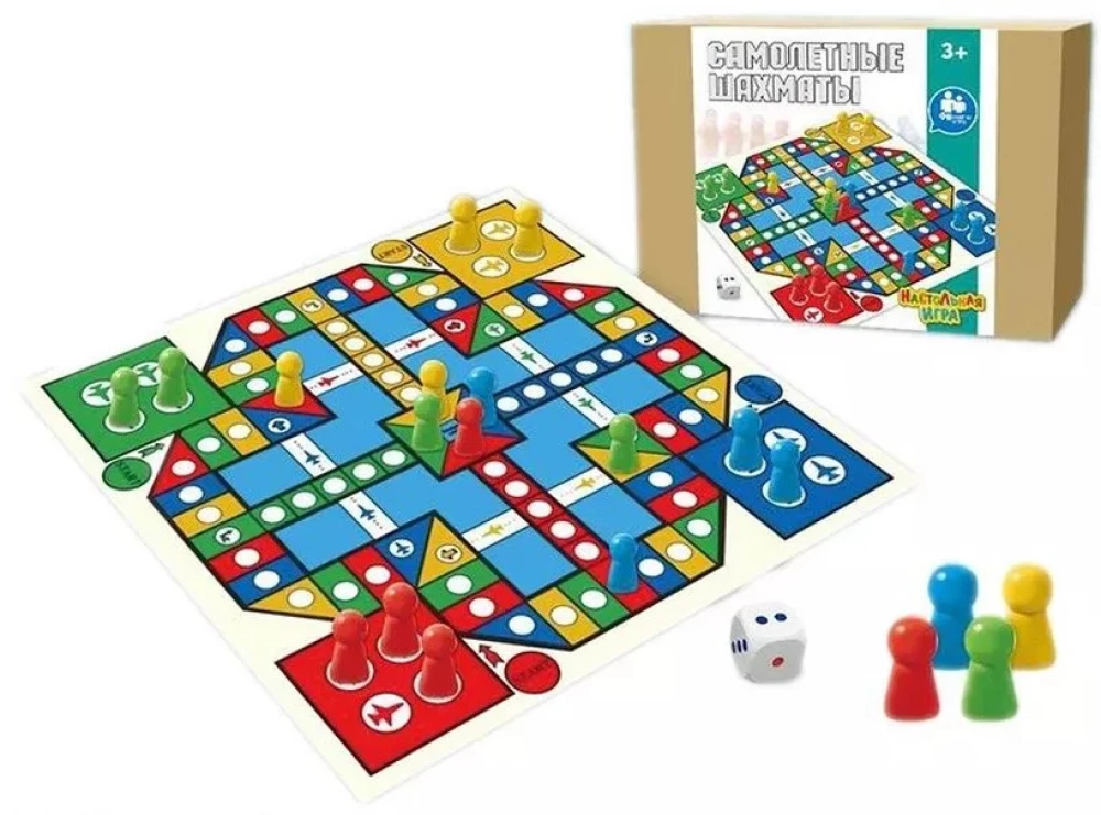 Board Game - Airplane Chess