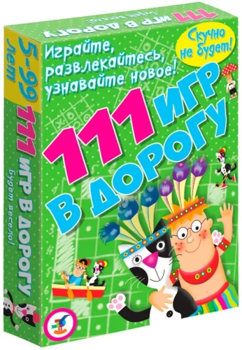 Board card game - 111 games for the road