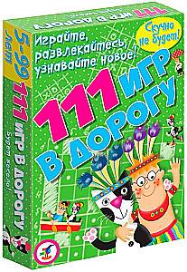 Игра настольная карточная - 111 игр в дорогу