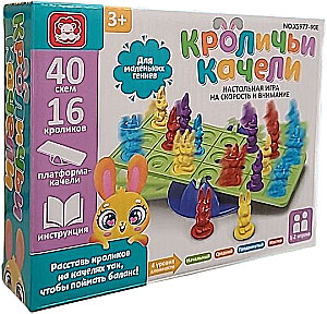 Board Game - Rabbit Swings