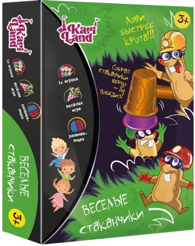 Board Game - Fun Cups