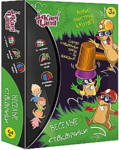 Board Game - Fun Cups