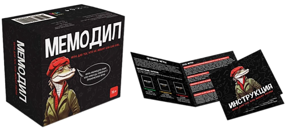 Board game - Memodil