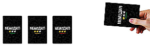 Board game - Memodil