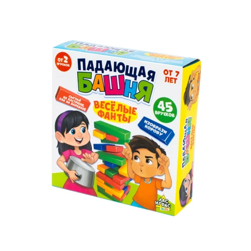 Table Game - Falling Tower. Fun Challenges