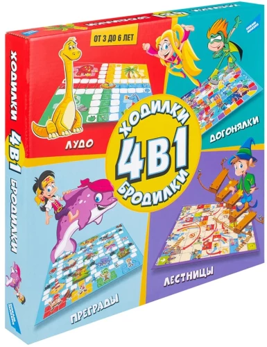 Board Game - Walk-and-Explore 4 in 1