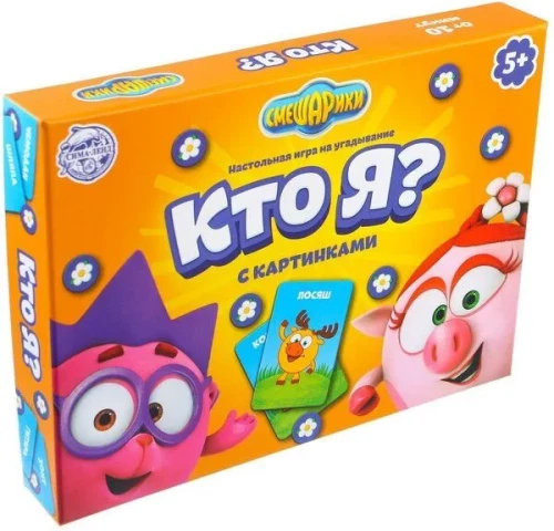 Board Game - Who Am I? Smeshariki