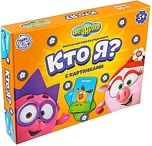 Gra planszowa - Kim jestem? Smerfy
