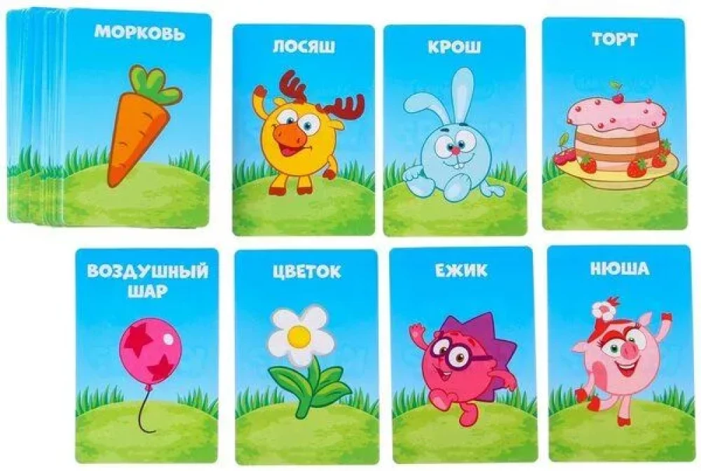 Gra planszowa - Kim jestem? Smerfy