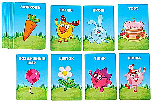 Gra planszowa - Kim jestem? Smerfy