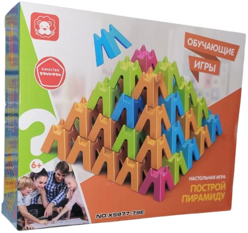 Board Game - Build the Pyramid