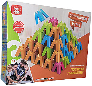 Настольная игра - Построй пирамиду