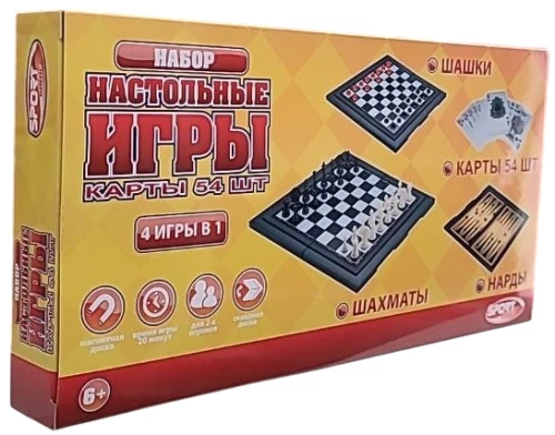 Chess, checkers, backgammon, and cards. 4 in 1