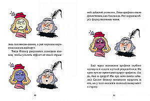 The Genius Plan of Oliver the Skeleton