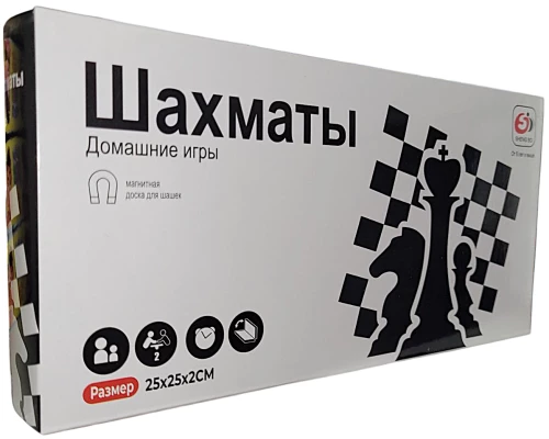 Chess