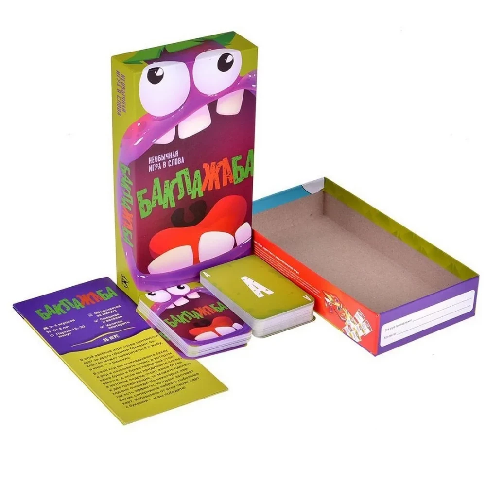Board Game - Baklazhaba
