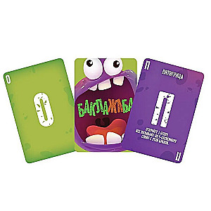Board Game - Baklazhaba
