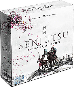 Gra planszowa Senjutsu. Bitwa o Japonię