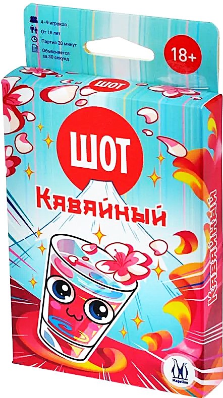 Настольная игра - Шот. Кавайный