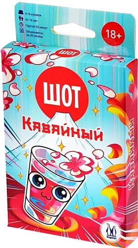 Настольная игра - Шот. Кавайный