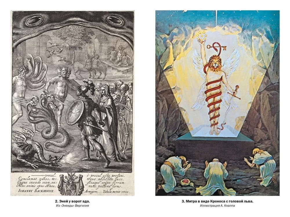 Secret Teachings: From Ancient Mysteries to Ceremonial Magic