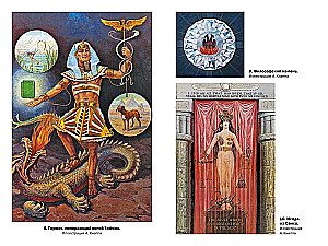 Secret Teachings: From Ancient Mysteries to Ceremonial Magic