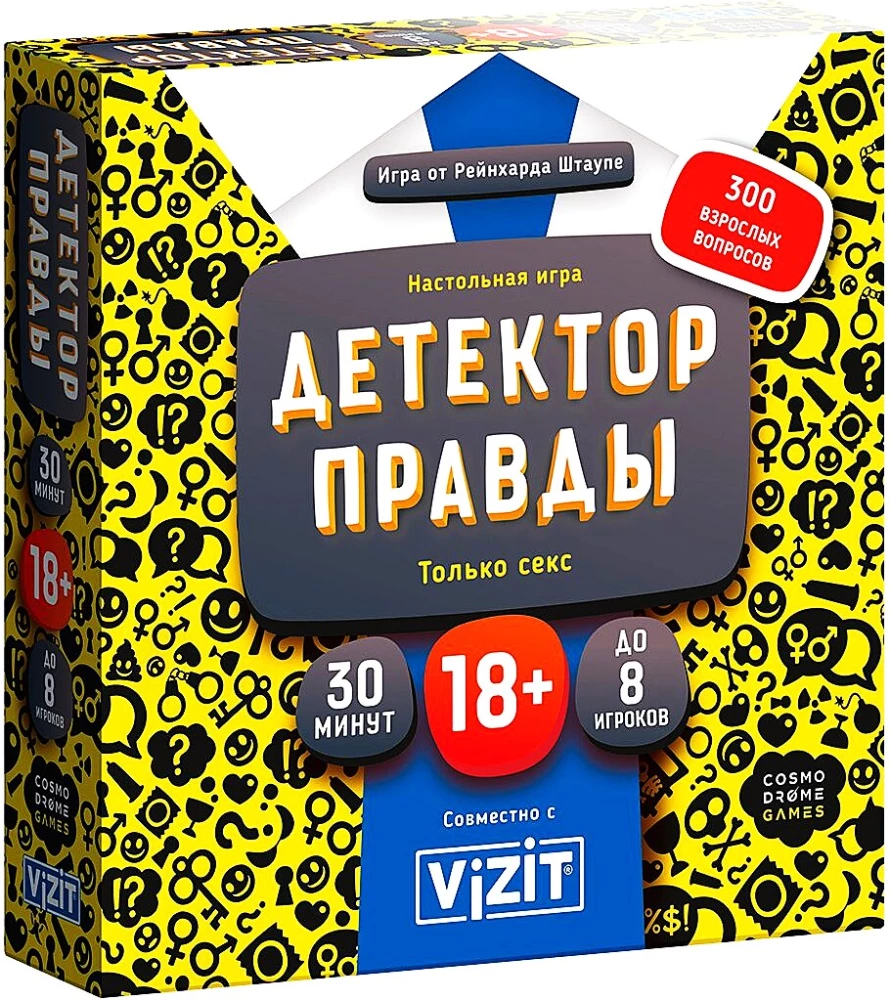 Board game - Truth Detector. Only sex