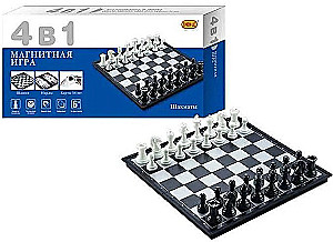 Chess, checkers, backgammon, and cards. 4 in 1 magnetic game set