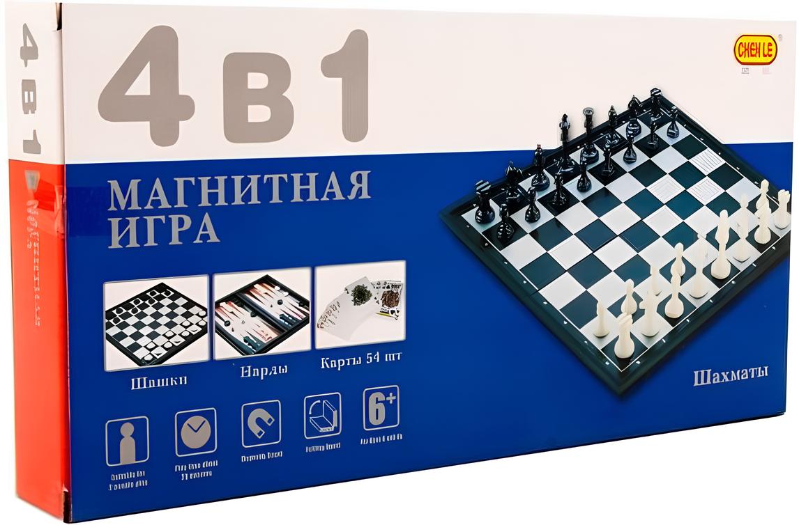 Šahs, dambrete, nardi un kārtis. 4 vienā magnētiskā spēļu laukumā