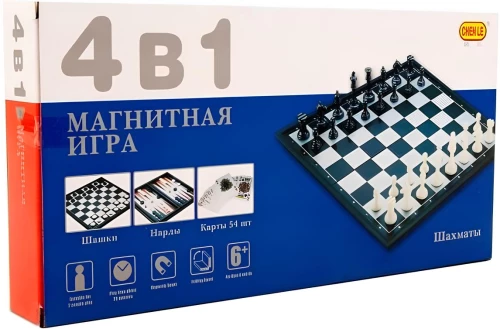 Chess, checkers, backgammon, and cards. 4 in 1 magnetic game set