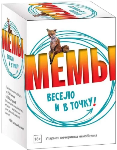 Board game - MEMES: Fun and on point!