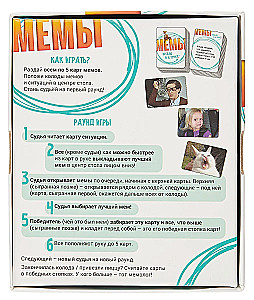 Gra planszowa - MEMY: Wesoło i w punkt!