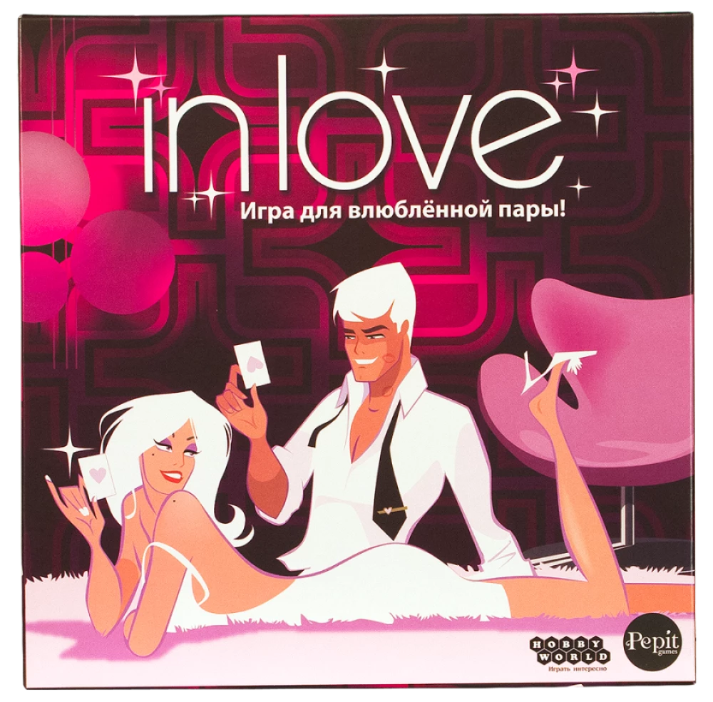 Gra planszowa - InLove (gra dla zakochanej pary)