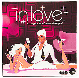 Gra planszowa - InLove (gra dla zakochanej pary)