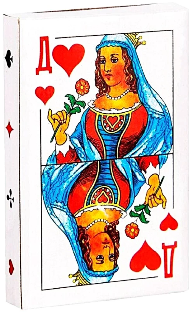 Playing cards (54 sheets)