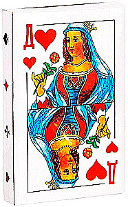 Playing cards (54 sheets)