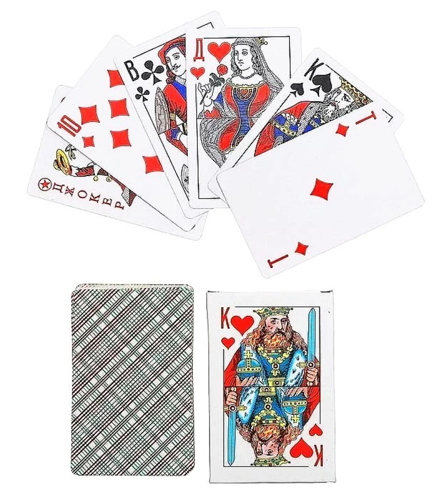 Playing cards (54 sheets)