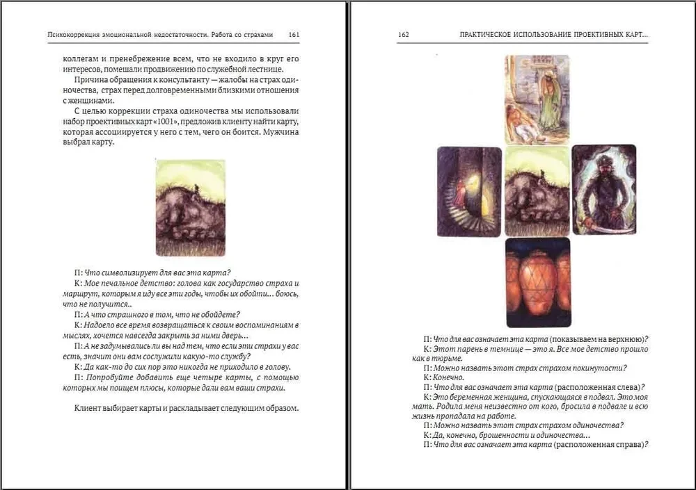 Metaphorical Cards in the Space of Counseling and Psychotherapy