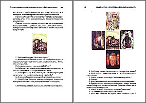 Metaphorical Cards in the Space of Counseling and Psychotherapy